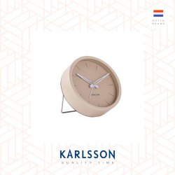 Karlsson, Alarm clock Lure small sand brown, design by Boxtel  Buijs