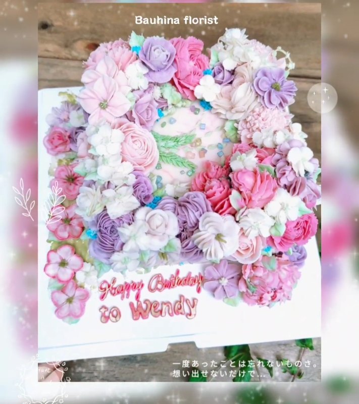 仙女樂園生日蛋糕 —— 韓式唧花蛋糕