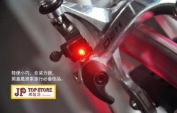 折疊車公路車V刹刹車燈*(型號 : JP-SP-0812) 郵寄加 3.7元 或用 順豐到付
