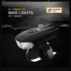 實用騎行智能感應震動USB充電車前大燈【會員減5元】(型號:JP-SP-0883) 郵寄加 7.5元 或用 順豐到付