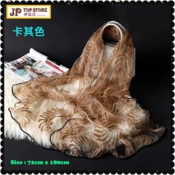 時尚優雅薄款包邊粉紅色絲巾《卡其色》【優惠價出售】(型號 : JP-GS-0015) 郵寄加 5.2元 或用 順豐到付