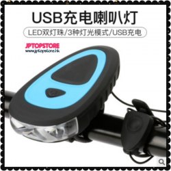 蛤蟆形LED雙燈珠USB充電帶電超響亮喇叭【會員減 3元】(型號:P-SP-0956) 郵寄加 7.5元 或用 順豐到付