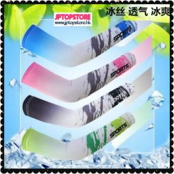 冰絲透氣防曬男女戶外騎行護臂漸變色防紫外光袖套《漸變黑, 漸變綠, 漸變粉紅, 三色可選 *只有 L碼*》【會員減 5元】(型號:JP-SP-0974) 郵寄加 5.2元 或用 順豐到付