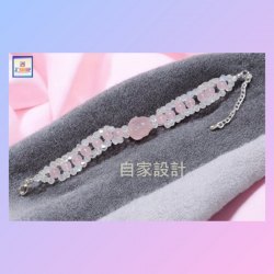 【自家設計】天然粉晶招財貓水晶手鏈《附送精美*紐扣絨布袋*一個 ※ 送完即止 ※》(型號：JS-HDB-08)【 ※長期優惠 9折, 第二件 85折, 第三件開始一律8折※ 《包順豐運費》】