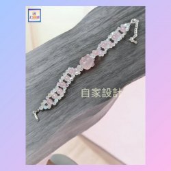 【自家設計】天然粉晶招財貓水晶手鏈《附送精美*紐扣絨布袋*一個 ※ 送完即止 ※》(型號：JS-HDB-08)【 ※長期優惠 9折, 第二件 85折, 第三件開始一律8折※ 《包順豐運費》】