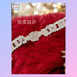 【自家設計】天然粉晶招財貓水晶手鏈《附送精美*紐扣絨布袋*一個 ※ 送完即止 ※》(型號：JS-HDB-08)【 ※長期優惠 9折, 第二件 85折, 第三件開始一律8折※ 《包順豐運費》】