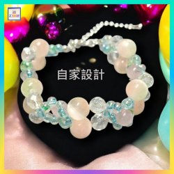 【自家設計】蝶舞翩翩晶瑩剔透天然貓眼石白水晶手鏈《附送精美*紐扣絨布袋*一個 ※ 送完即止 ※》(型號：JS-HDB-12)【 ※長期優惠 9折, 第二件 85折, 第三件開始一律8折※ 《包順豐運費》】