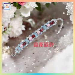 【自家設計】晶瑩剔透玻璃玉碎琉璃白水晶波浪形手鏈《附送精美*紐扣絨布袋*一個 ※ 送完即止 ※》(型號：JS-HDB-14)【 ※長期優惠 9折, 第二件 85折, 第三件開始一律8折※ 《包順豐運費》】