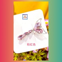 俏麗閃耀水晶魚尾鴨咀夾〈有*粉紅*及*紫色* 兩款可選〉《附送精美*紐扣絨布袋*一個 ※ 送完即止 ※》(型號：JS-H-10)【長期優惠 9折※一次過購買兩件 85折, 一次過購買三件或以上一律8折※ 包順豐運費】