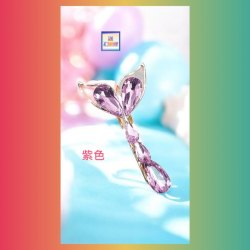 俏麗閃耀水晶魚尾鴨咀夾〈有*粉紅*及*紫色* 兩款可選〉《附送精美*紐扣絨布袋*一個 ※ 送完即止 ※》(型號：JS-H-10)【長期優惠 9折※一次過購買兩件 85折, 一次過購買三件或以上一律8折※ 包順豐運費】