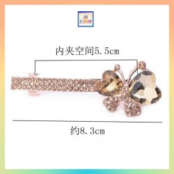 瑰麗典雅玫瑰金水晶蝴蝶彈簧一字髮夾《附送精美*紐扣絨布袋*一個 ※ 送完即止 ※》(型號：JS-H-12)【長期優惠 9折※一次過購買兩件 85折, 一次過購買三件或以上一律8折※ 包順豐運費】