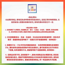 高貴優雅鋯石紅水晶心形玫瑰金吊咀連玫瑰金頸鏈 *頸鏈可自由更換*《附送精美*紐扣絨布袋*一個 ※ 送完即止 ※》(型號：JS-N-172)【長期優惠 9折※一次過購買兩件 85折, 一次過購買三件或以上一律8折※ 包順豐運費】