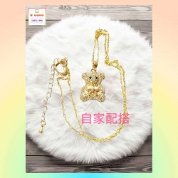 【自家配搭-優惠價】閃亮耀眼金色鋯石小熊頸鏈《附送精美*紐扣絨布袋*一個 ※ 送完即止 ※》(型號：JS-HMN-04)【 ※以優惠價出售, 不再設任何折扣※ 《只包順豐運費》】