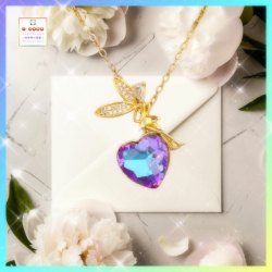 精靈閃耀心形幻彩紫水晶吊咀連頸鏈 *頸鏈可自由更換*《附送精美*紐扣絨布袋*一個 ※ 送完即止 ※》(型號：JS-N-184)【長期優惠 9折※一次過購買兩件 85折, 一次過購買三件或以上一律8折※ 包順豐運費】