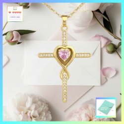 設計優雅粉色愛心水晶十字架吊咀連頸鏈 *頸鏈可自由更換*《附送精美*紐扣絨布袋*一個 ※ 送完即止 ※》(型號：JS-CRN-29)【長期優惠 9折※一次過購買兩件 85折, 一次過購買三件或以上一律8折※ 包順豐運費】