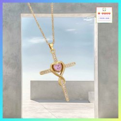 設計優雅粉色愛心水晶十字架吊咀連頸鏈 *頸鏈可自由更換*《附送精美*紐扣絨布袋*一個 ※ 送完即止 ※》(型號：JS-CRN-29)【長期優惠 9折※一次過購買兩件 85折, 一次過購買三件或以上一律8折※ 包順豐運費】