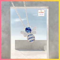 晶瑩可愛小蜜蜂藍色鋯石吊咀連頸鏈 *頸鏈可自由更換*《附送精美*紐扣絨布袋*一個 ※ 送完即止 ※》(型號：JS-N-188)【長期優惠 9折※一次過購買兩件 85折, 一次過購買三件或以上一律8折※ 包順豐運費】