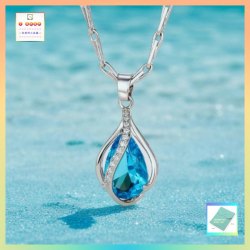 設計別緻水滴形海藍色水晶吊咀連頸鏈 *頸鏈可自由更換*《附送精美*紐扣絨布袋*一個 ※ 送完即止 ※》(型號：JS-N-190)【長期優惠 9折※一次過購買兩件 85折, 一次過購買三件或以上一律8折※ 包順豐運費】