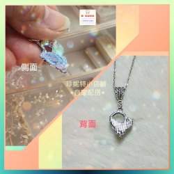 【自家配搭-優惠價】精緻可愛立體幻彩蝴蝶鋯石頸鏈《附送精美*紐扣絨布袋*一個 ※ 送完即止 ※》(型號：JS-HMN-06)【 ※以優惠價出售, 不再設任何折扣※ 《只包順豐運費》】
