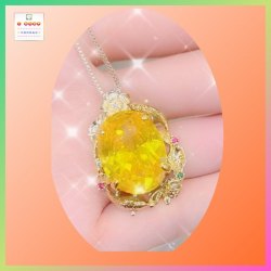 晶瑩閃耀高貴優雅黃水晶吊咀連頸鏈 *頸鏈可自由更換*《附送精美*紐扣絨布袋*一個 ※ 送完即止 ※》(型號：JS-N-205)【長期優惠 9折※一次過購買兩件 85折, 一次過購買三件或以上一律8折※包順豐運費】