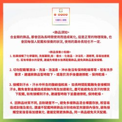 晶瑩閃耀高貴優雅黃水晶吊咀連頸鏈 *頸鏈可自由更換*《附送精美*紐扣絨布袋*一個 ※ 送完即止 ※》(型號：JS-N-205)【長期優惠 9折※一次過購買兩件 85折, 一次過購買三件或以上一律8折※包順豐運費】