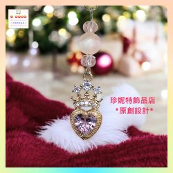 【原創設計】天然冰透西瓜貓眼石可愛心形鋯石吊咀連頸鏈 *頸鏈可自由更換*《附送精美*紐扣絨布袋*一個 ※ 送完即止 ※》(型號：JS-HDN-10)【 ※長期優惠 9折, 第二件 85折, 第三件開始一律8折※ 《包順豐運費》】