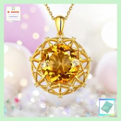 雀巢式設計高貴閃亮黃水晶吊咀連頸鏈 *頸鏈可自由更換*《附送精美*紐扣絨布袋*一個 ※ 送完即止 ※》(型號：JS-N-208)【長期優惠 9折※一次過購買兩件 85折, 一次過購買三件或以上一律8折※包順豐運費】