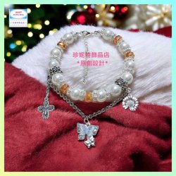 【原創設計】獨特閃亮切角刻面水晶白貝珠小吊飾手鏈《附送精美*紐扣絨布袋*一個 ※ 送完即止 ※》(型號：JS-HDB-29)【 ※長期優惠 9折, 第二件 85折, 第三件開始一律8折※ 《包順豐運費》】