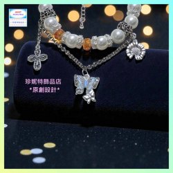 【原創設計】獨特閃亮切角刻面水晶白貝珠小吊飾手鏈《附送精美*紐扣絨布袋*一個 ※ 送完即止 ※》(型號：JS-HDB-29)【 ※長期優惠 9折, 第二件 85折, 第三件開始一律8折※ 《包順豐運費》】