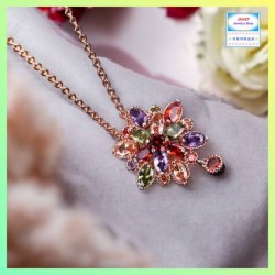 高貴雅緻彩色花形水晶玫瑰金吊咀連玫瑰金頸鏈 *頸鏈可自由更換*《附送精美*紐扣絨布袋*一個 ※ 送完即止 ※》(型號：JS-N-212)【長期優惠 9折※一次過購買兩件 85折, 一次過購買三件或以上一律8折※包順豐運費】