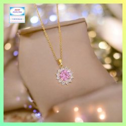 優雅耀眼太陽花粉色水晶吊咀連頸鏈 *頸鏈可自由更換*《附送精美*紐扣絨布袋*一個 ※ 送完即止 ※》(型號：JS-N-221)【長期優惠 9折※一次過購買兩件 85折, 一次過購買三件或以上一律8折※包順豐運費】