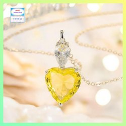 閃亮耀眼心形黃水晶吊咀連頸鏈 *頸鏈可自由更換*《附送精美*紐扣絨布袋*一個 ※ 送完即止 ※》(型號：JS-N-222)【長期優惠 9折※一次過購買兩件 85折, 一次過購買三件或以上一律8折※包順豐運費】