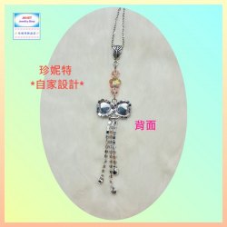 【自家設計】優雅閃亮水晶小花粉色蝴蝶結鋯石流蘇頸鏈 *頸鏈可自由更換*《附送精美*紐扣絨布袋*一個 ※ 送完即止 ※》(型號：JS-HDN-11)【 ※長期優惠 9折, 第二件 85折, 第三件開始一律8折※ 《包順豐運費》】