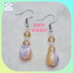 【自家設計】獨特簡約漸變色異形珠水晶耳環《附送精美*紐扣絨布袋*一個 ※ 送完即止 ※》(型號：JS-HDE-01)【 ※長期優惠 9折, 第二件 85折, 第三件開始一律8折※ 《包順豐運費》】