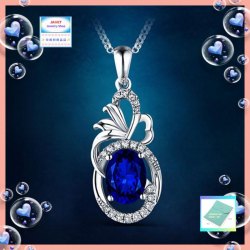 高貴獨特氣質優雅藍水晶頸鏈 *頸鏈可自由更換*《附送精美*紐扣絨布袋*一個 ※ 送完即止 ※》(型號：JS-N-231)【長期優惠 9折※一次過購買兩件 85折, 一次過購買三件或以上一律8折※包順豐運費】