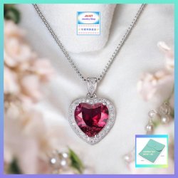 晶瑩剔透高貴亮眼心形紅水晶吊咀連頸鏈 《附送精美*紐扣絨布袋*一個 ※ 送完即止 ※》(型號：JS-N-235)【長期優惠 9折※一次過購買兩件 85折, 一次過購買三件或以上一律8折※包順豐運費】