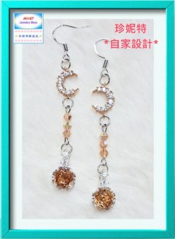 【自家設計】閃耀獨特切角水晶玫瑰花月亮耳環《附送精美*紐扣絨布袋*一個 ※ 送完即止 ※》(型號：JS-HDE-02)【 ※長期優惠 9折, 第二件 85折, 第三件開始一律8折※ 《包順豐運費》】