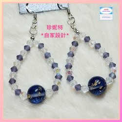 【自家設計】優雅獨特水晶金泊樹脂圓珠耳環《附送精美*紐扣絨布袋*一個 ※ 送完即止 ※》(型號：JS-HDE-03)【 ※長期優惠 9折, 第二件 85折, 第三件開始一律8折※ 《包順豐運費》】