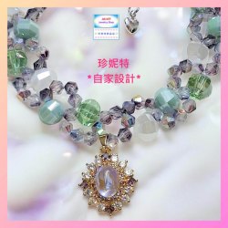 【自家設計】*手環式設計*高貴優雅閃耀水晶仿月亮石鋯石吊墜手鏈《附送精美*紐扣絨布袋*一個 ※ 送完即止 ※》(型號：JS-HDB-36【 ※長期優惠 9折, 第二件 85折, 第三件開始一律8折※《包順豐運費》】