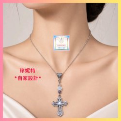 【自家設計】設計精緻滴油小花鋯石十字架吊墜連頸鏈《附送精美*禮盒,手挽袋及磁石接扣*一個※只限自家設計系列※》(型號：JS-HD-CRN-05)【 ※長期優惠 9折, 第二件 85折, 第三件開始一律8折※ 《包順豐運費》】
