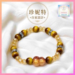 【自家設計】設計耀眼獨特仿虎眼石水晶葫蘆手環《附送精美*禮盒及手挽袋*一個 ※包順豐運費※》(型號：JS-HDB-50)【長期優惠 9折, 第二件 85折, 第三件開始一律8折】