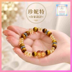 【自家設計】設計耀眼獨特仿虎眼石水晶葫蘆手環《附送精美*禮盒及手挽袋*一個 ※包順豐運費※》(型號：JS-HDB-50)【長期優惠 9折, 第二件 85折, 第三件開始一律8折】