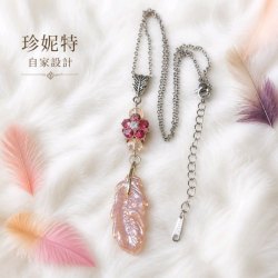 【珍妮特】自家設計｜樹葉鋯石水晶吊墜連頸鏈 JS-HDN-24