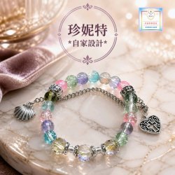 【珍妮特】自家設計｜爆花玻璃貝縠十字架手鏈 JS-HDB-54