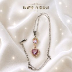 【珍妮特】自家設計｜夢幻水晶鋯石吊墜連頸鏈 JS-HDN-25