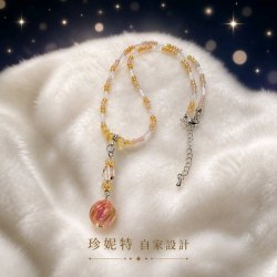 【珍妮特】自家設計｜南瓜玻璃珠水晶頸鏈 JS-HDN-26