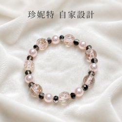 【珍妮特】自家設計｜水晶貝珠琉璃玻璃珠手鏈 JS-HDB-57