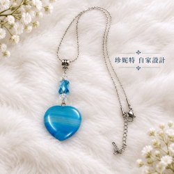 【珍妮特】自家設計｜【慰藍之心】天然纏絲瑪瑙心形水晶吊墜連頸鏈 JS-HDN-S-04