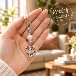 【珍妮特】自家設計｜粉紅切面水晶狐狸吊墜連頸鏈 JS-HDN-29