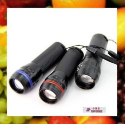 強光多用途可聚焦照明LED電筒 (型號 : JP-SP-0378) 郵寄加 7.5元 或用 順豐到付